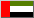 Emirats Arabes Unis