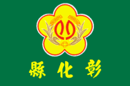 Provinces
