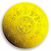 10 centimes