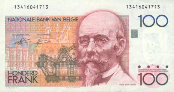 Monnaie nationale