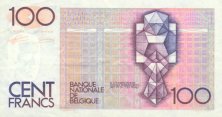 Monnaie nationale