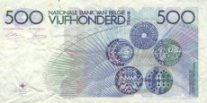 Monnaie nationale