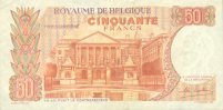 Monnaie nationale