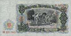 Monnaie nationale