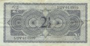 Monnaie nationale