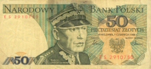 Monnaie nationale