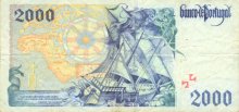 Monnaie nationale