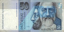 Monnaie nationale