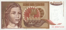 Monnaie nationale