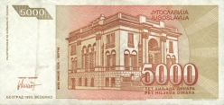 Monnaie nationale