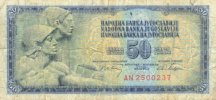 Monnaie nationale